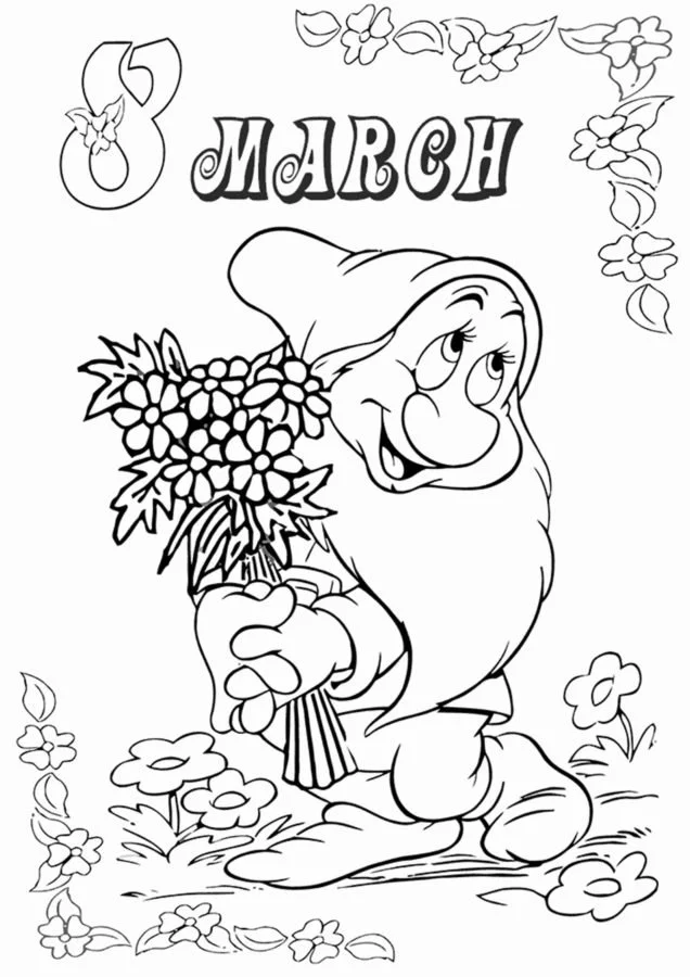 Desenhos de Celebracao Para Colorir 48