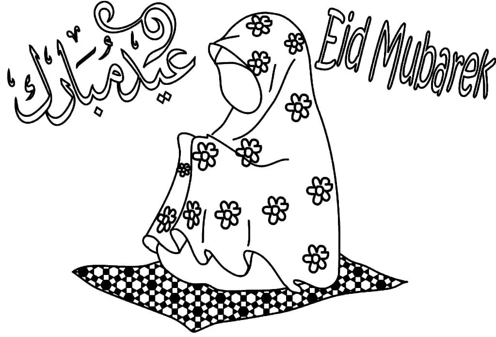 Desenhos de Eid Al Fitr Para Colorir 9