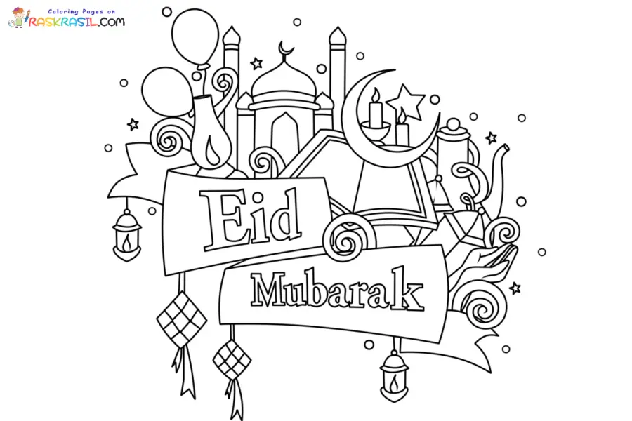 Eid Mubarak Coloring Pages 1
