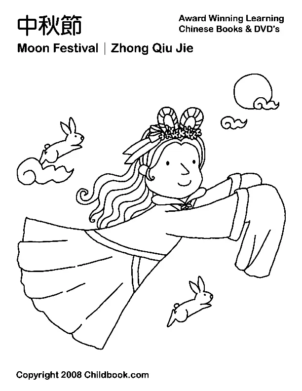Festival Coloring Pages 18