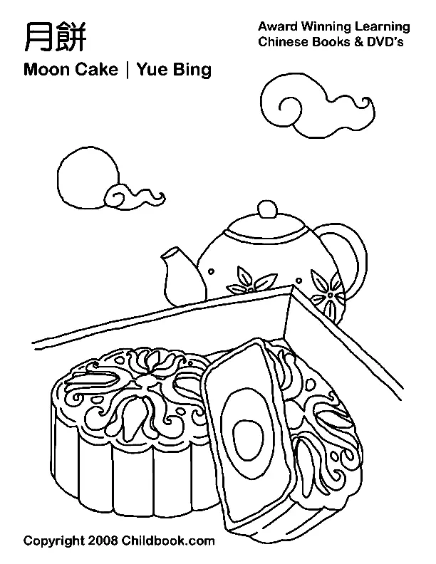 Festival Coloring Pages 23