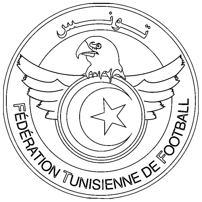 La Copa Mundial La Fifa 2022 Para Colorear 47