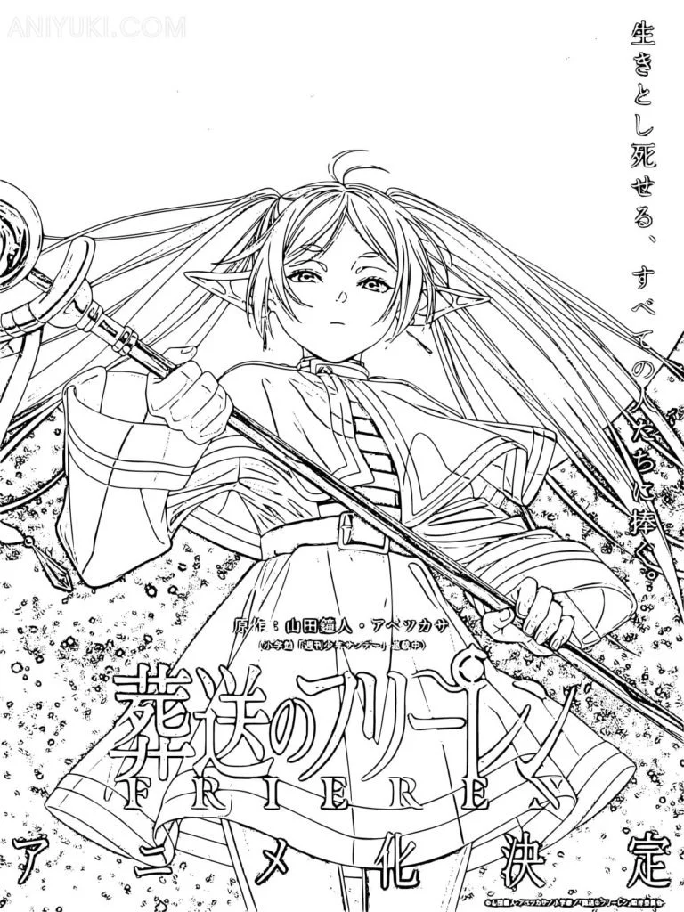 Frieren Beyond Journey s End Coloring Pages 12