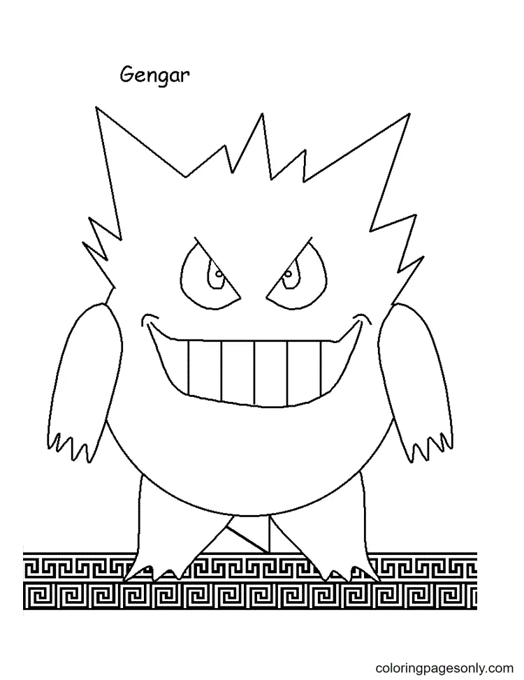 Desenhos de Gengar Para Colorir 53