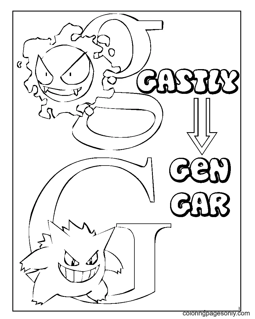 Desenhos de Gengar Para Colorir 54