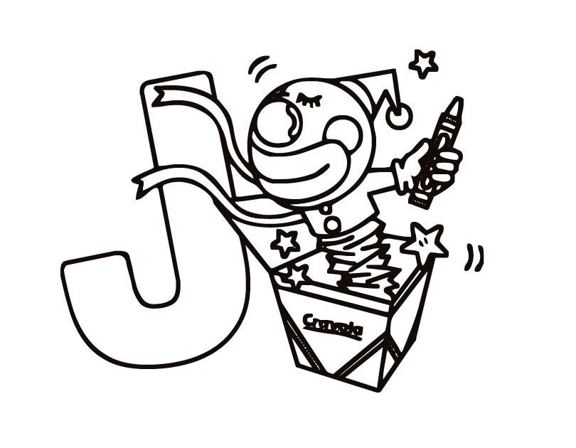 Letter J Coloring Pages 3