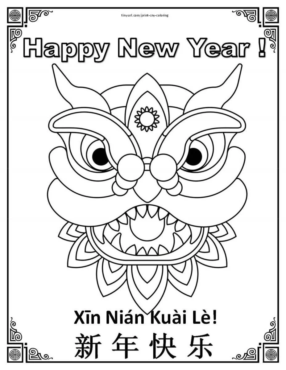Ausmalbilder zum Lunar New Year 13