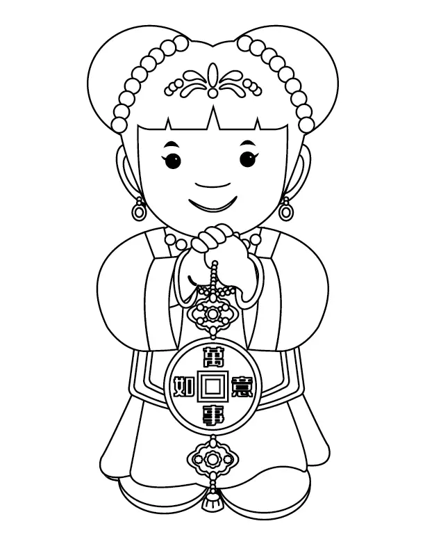 Ausmalbilder zum Lunar New Year 21