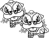 New Years Coloring Pages 23
