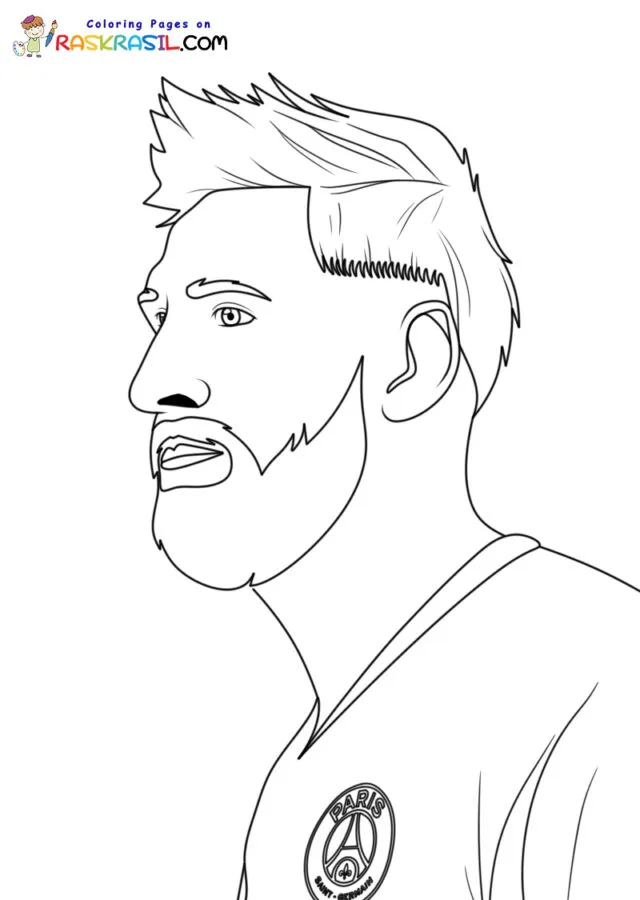 Paris Saint Germain Coloring Pages 1