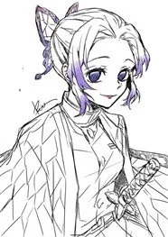 Shinobu Kochou Coloring Pages 2