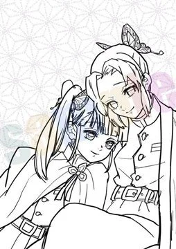 Shinobu Kochou Coloring Pages 6