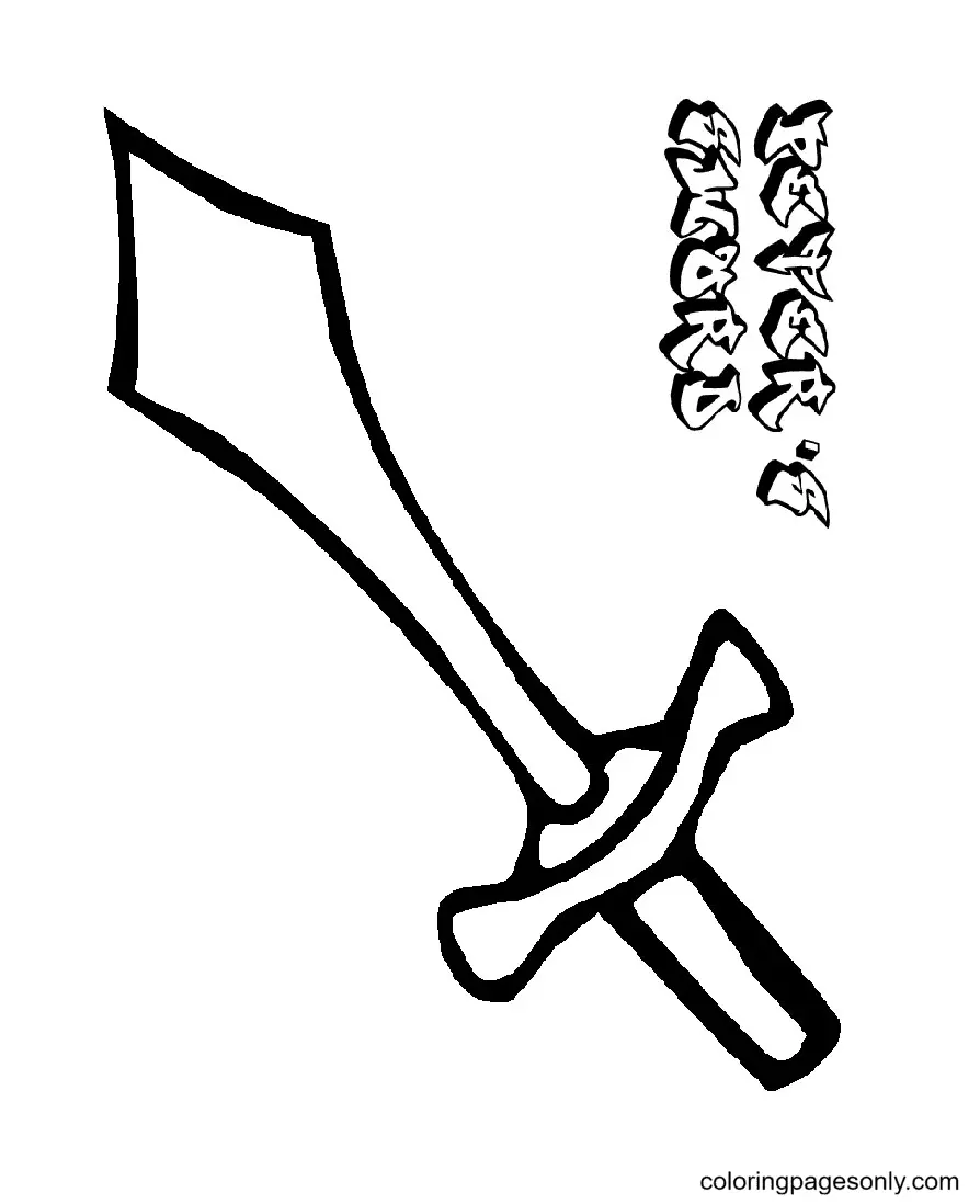 Desenhos de Espada Na Pedra Para Colorir 56