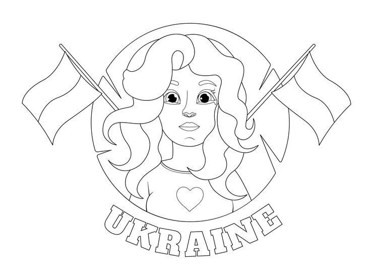 Ukraine Coloring Pages 5