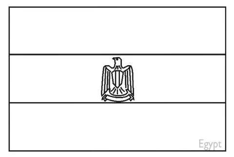 Banderas La Copa Del Mundo 2018 Para Colorear 3